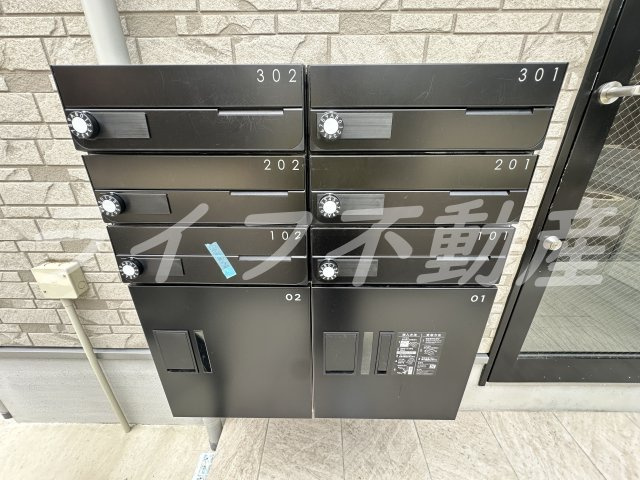 リブレメゾン弥刀Ⅰのその他共用部分