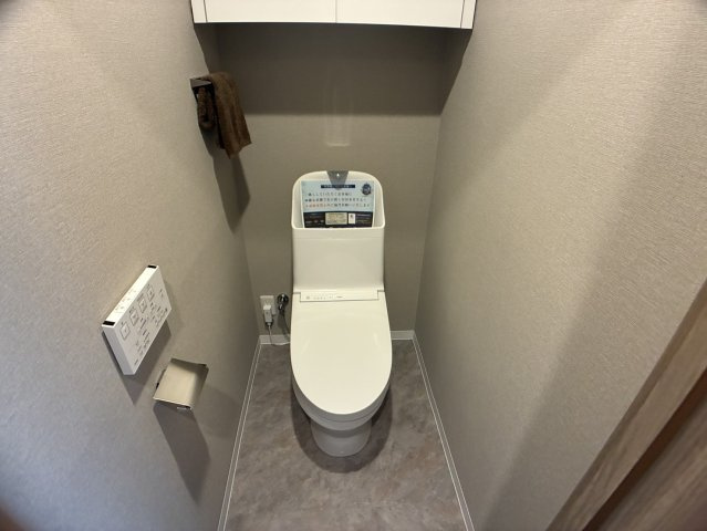 ダイアパレス光南公園のトイレ