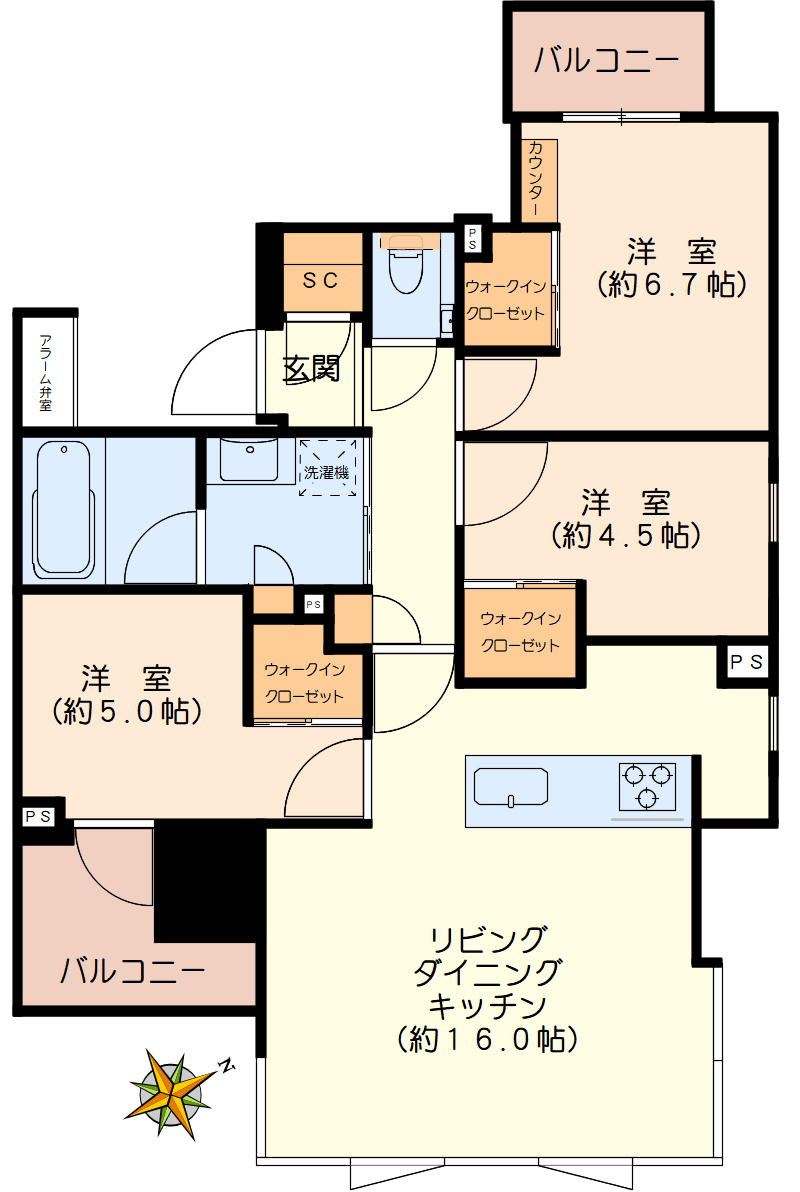 【外観】