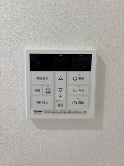 【その他】ベルメール 
