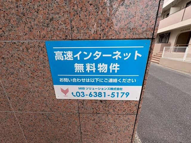 【その他】