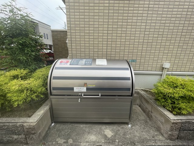 クレスト西宮東のその他共用部分