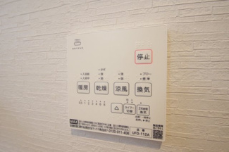 【冷暖房・空調設備】 | 【仲介手数料無料！！】町田市金井1丁目　新築戸建て（全1棟）1号棟　4855万円 | 浴室暖房