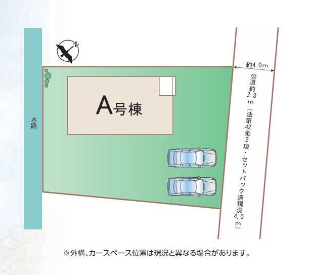 ハートフルタウン 　水戸市見川3丁目964番　Aの区画図|内覧、他の物件と合わせての現地ご案内も可能です！HPから、またお電話でも、お気軽にお問い合わせください。