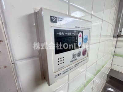 【設備】 | ヴァンベール