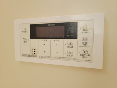 【内装】 | サンパレス桃山台2番館