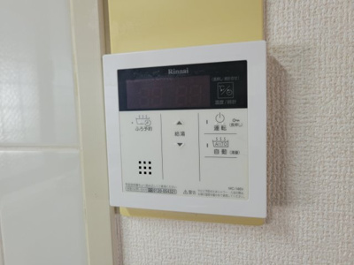 【内装】 | サンパレス桃山台2番館