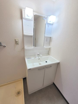 【洗面所】 | サンパレス桃山台2番館