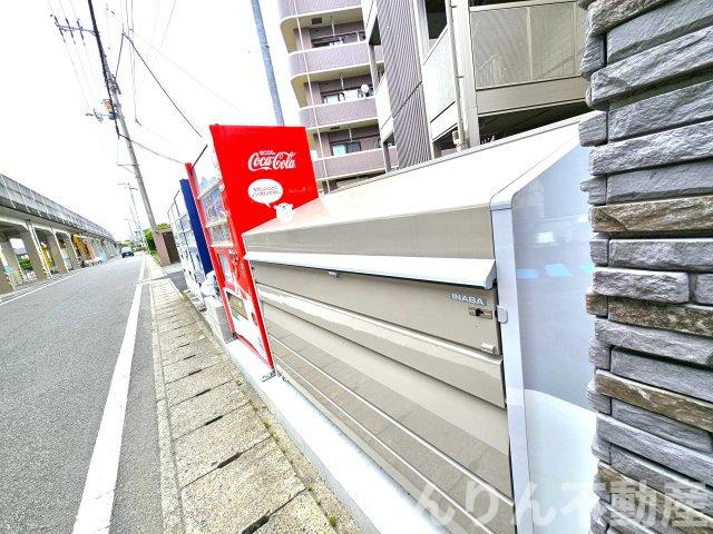 【設備】 | ベルティルミナス