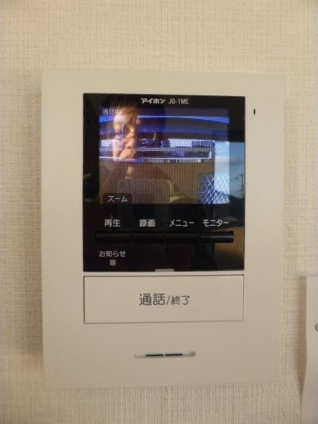 ベネッセ諸岡のセキュリティ