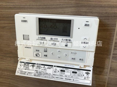 【設備】 | 岡田戸建て