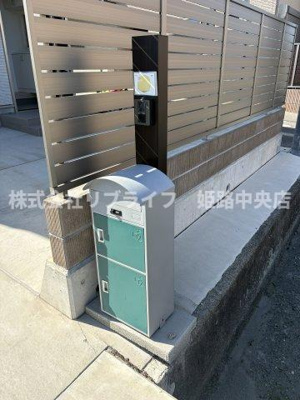 【その他共用部分】 | 岡田戸建て