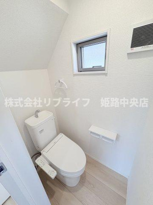 【トイレ】 | 岡田戸建て