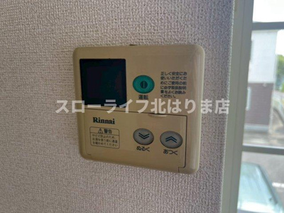 【設備】 | ミレニアム・カーサＢ