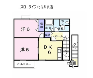 【間取り】 | ミレニアム・カーサＢ