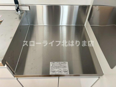 【キッチン】 | ミレニアム・カーサＢ