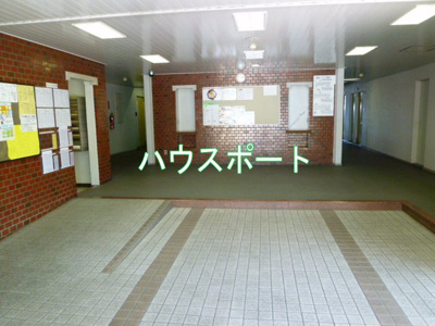 【エントランス】 | 塔南蒔絵ハイツ