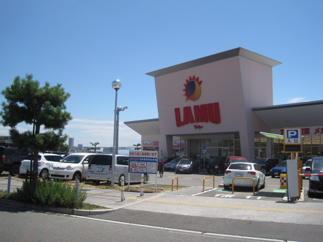 ビラ朝霧の周辺|ラムー大蔵海岸店