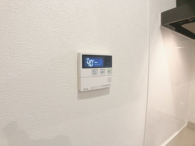 【設備】 | Cherim野並【名古屋市賃貸・宅配BOX】