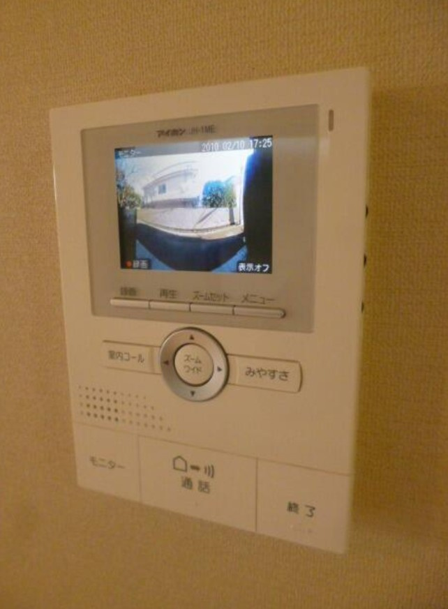 【セキュリティ】