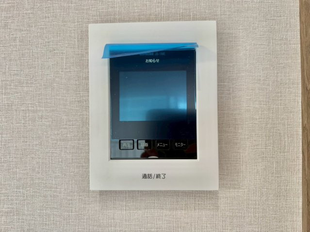 桜上水山森マンションの防犯設備|来客時に便利な、モニター付きインターホン。

現地ご見学希望・資料請求などお気軽にお問い合わせ下さい！
03-5990-5201