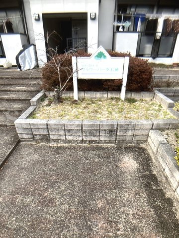【エントランス】 | フラワーパーク石神 | 落ち着いたエントランスです