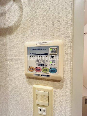 【設備】 | プライマル大阪天満宮