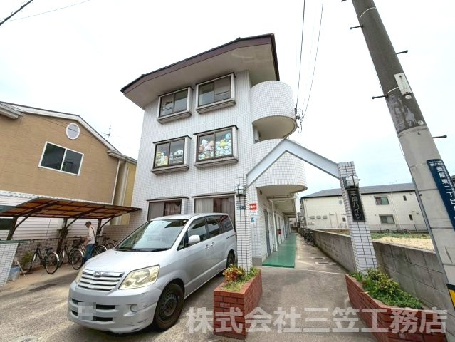 平成ハイツ