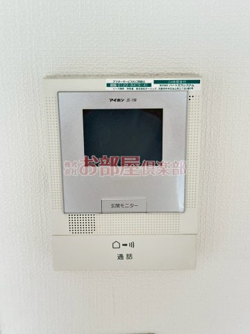 プライマリー久留米大東のセキュリティ