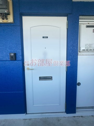 プライマリー久留米大東の玄関