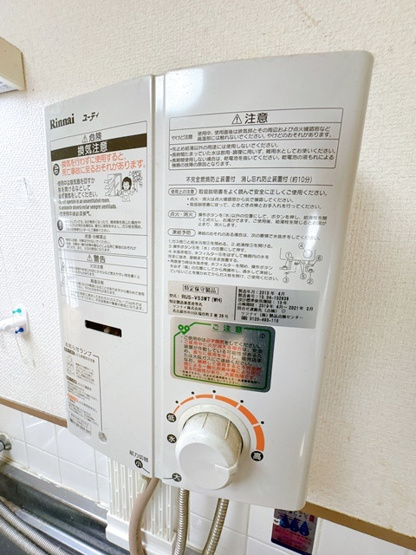 【設備】 | 山本テラスハウス