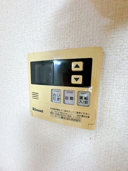 【設備】 | 山本テラスハウス