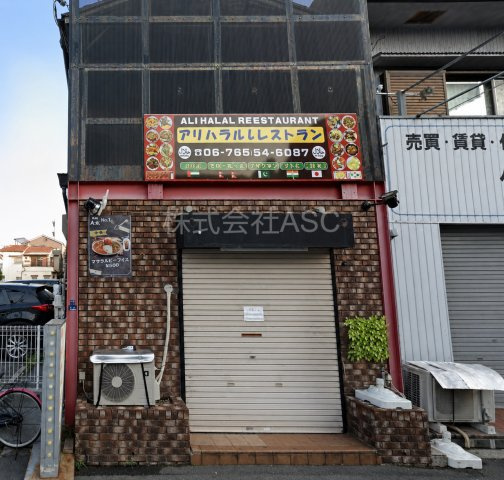 出来島2丁目貸店舗