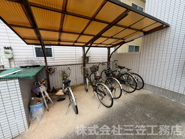 平成ハイツのその他共用部分