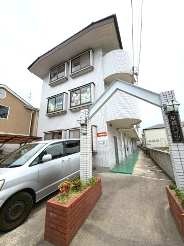平成ハイツのその他