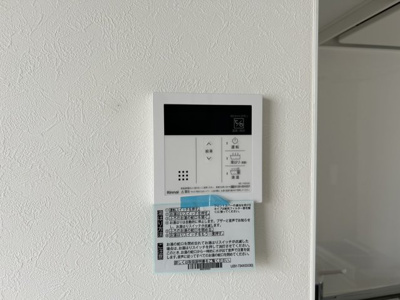 【設備】 | MAXIV CITY新江古田