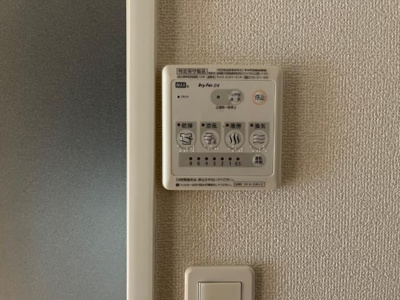 【その他】 | カーサフォレスタ | 浴室乾燥機