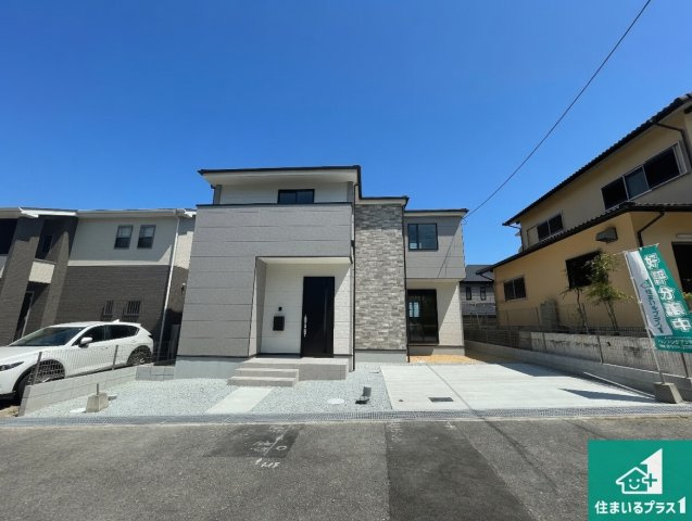 宝塚市中山五月台　第4期　新築一戸建ての外観|お客様に長く安心して住んでいだだける事にこだわった家づくり！住んでからのアフターサービスにもしっかりと取り組んでいます！