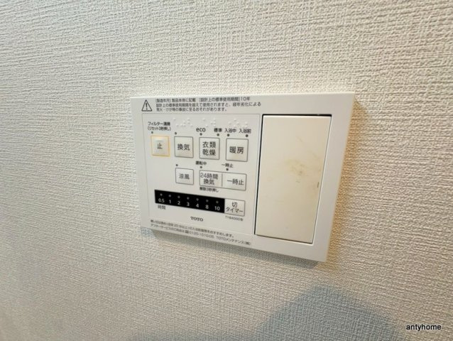 Fuku島之内　仲介手数料無料の内装