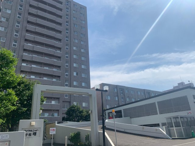 【外観】ロイヤルシャトー手稲曙Ａ棟