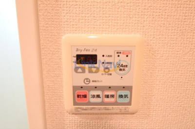 【浴室】 | エイペックス京町堀2