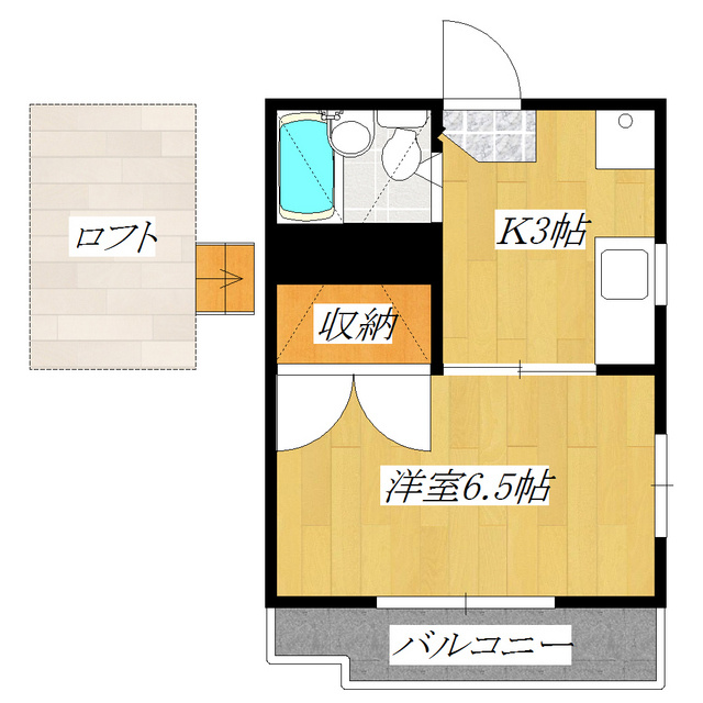 メゾン平岡の間取り|ロフト付き１Kハイツ☆