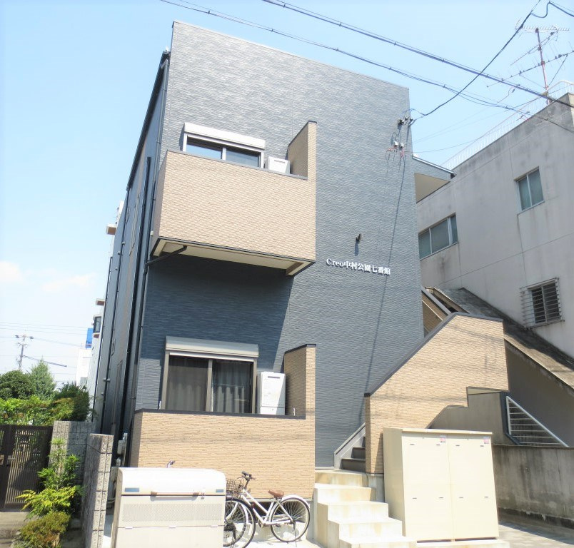 Creo中村公園七番館の画像