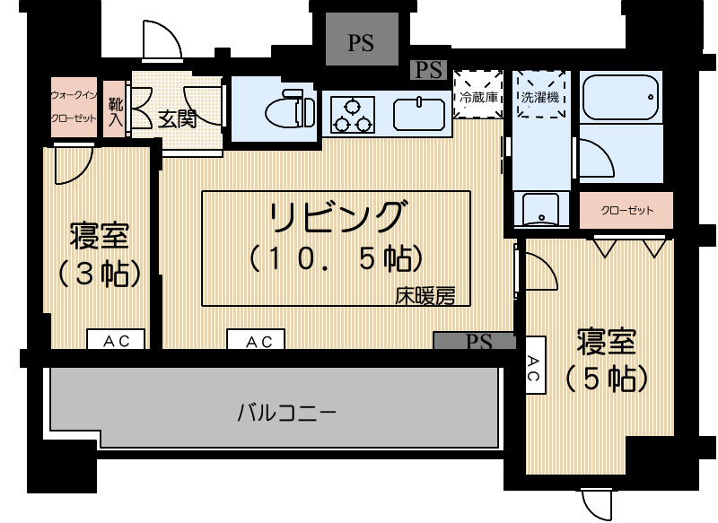 【間取り】