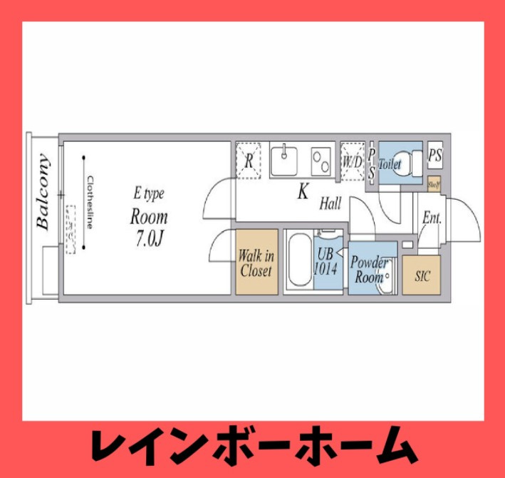 【仲介手数料：50％OFF】対象物件！