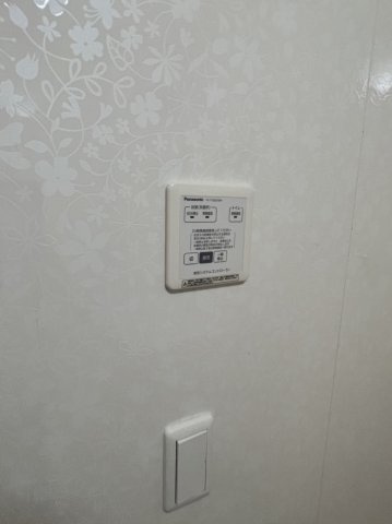 フォレストパークのその他