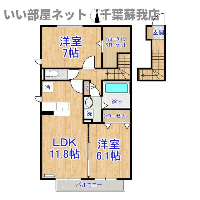 パーク・レジーナ　Aの間取り|不動産屋のイメージを変えたい！『いい部屋ネット千葉蘇我店』へ♪