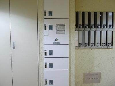 【その他共用部分】 | シュロス武蔵小山