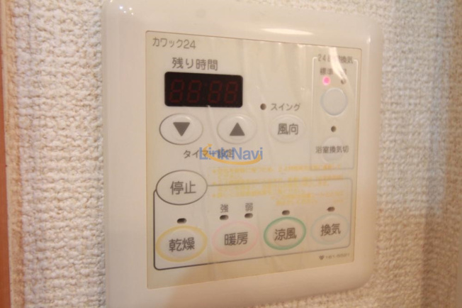 【設備】 | リーガル弁天町2