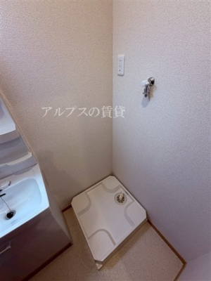 【その他】 | リブテラス